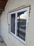 Продава КЪЩА, област Пловдив, с. Неделево • 82980 € • 35189979 — Holmes.bg