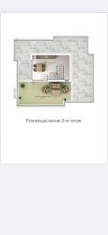 Продава  Къща област Бургас , гр. Черноморец , 323 кв.м | 69987576 - изображение [11]