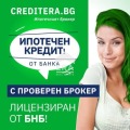Продава МАГАЗИН, град Ямбол, Център • 88848 € / 173771.58 лв. • 27704649 4