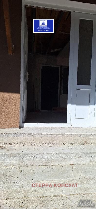 ������� ���� | Imot.bg � ����������� 7