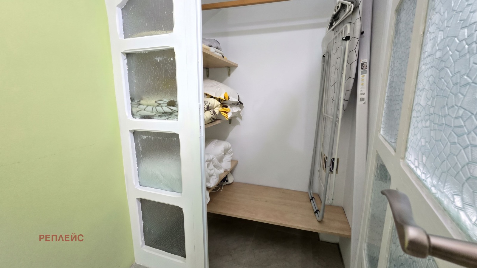 ������� 1-����� | Imot.bg � ����������� 11
