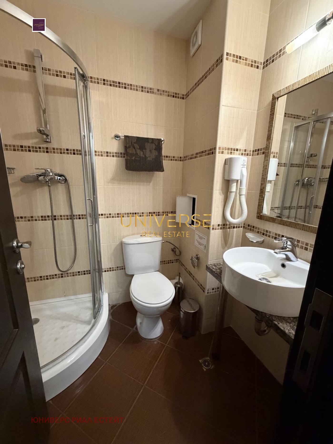 ������� 2-����� | Imot.bg � ����������� 7