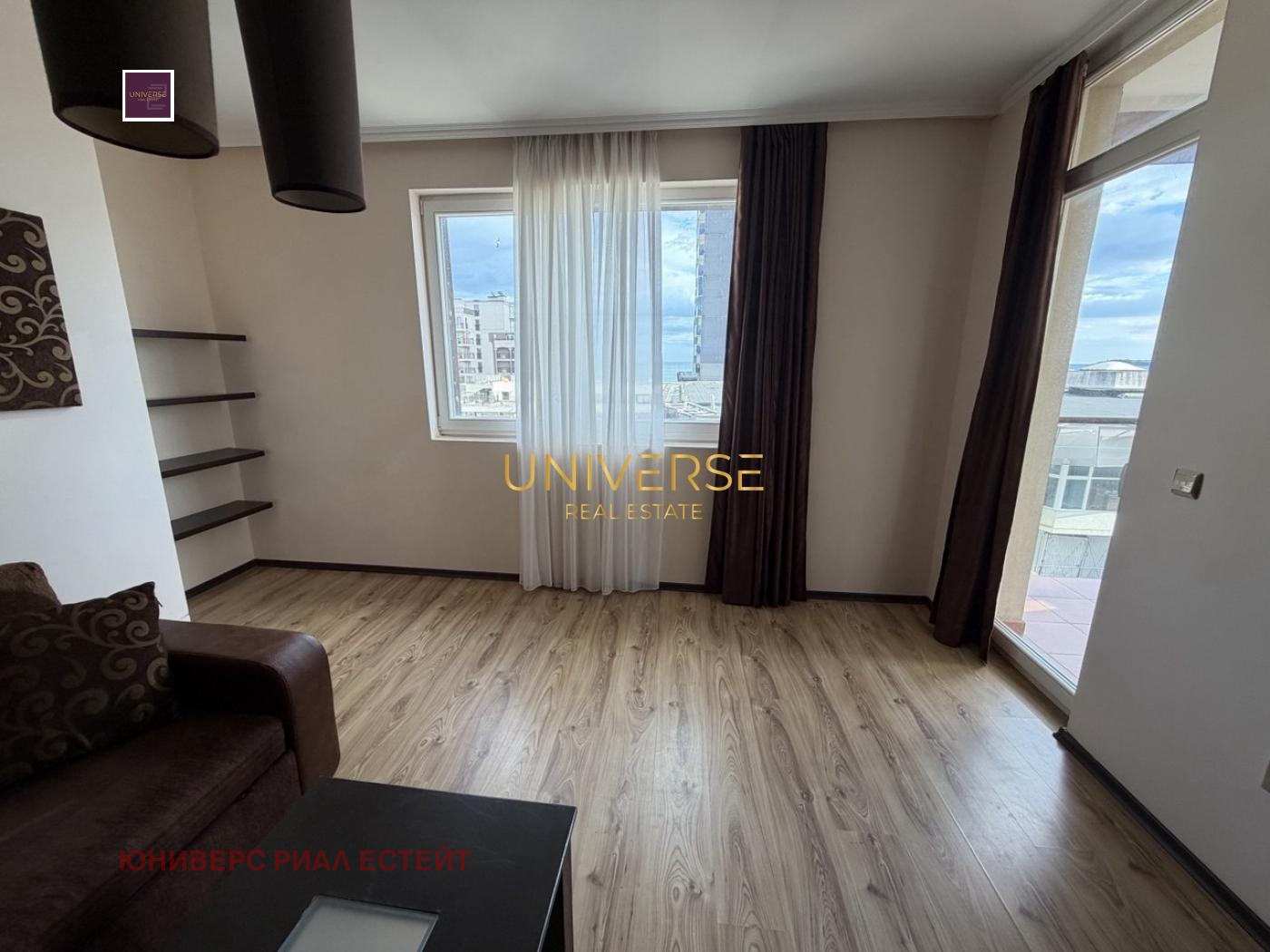 ������� 2-����� | Imot.bg � ����������� 5