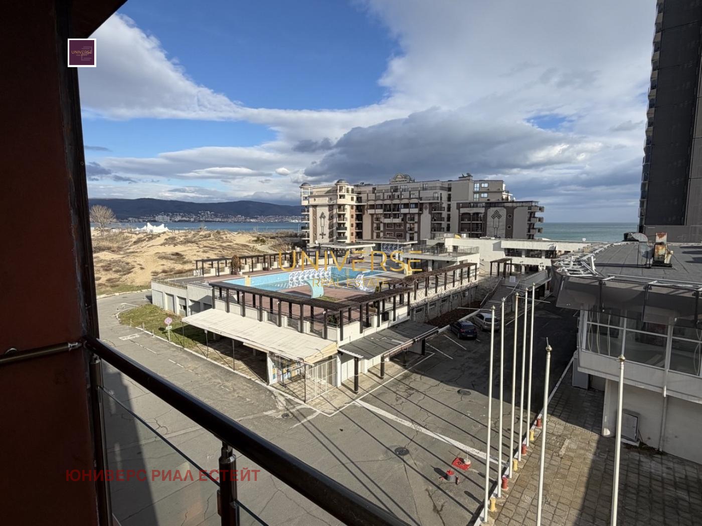 ������� 2-����� | Imot.bg � ����������� 10