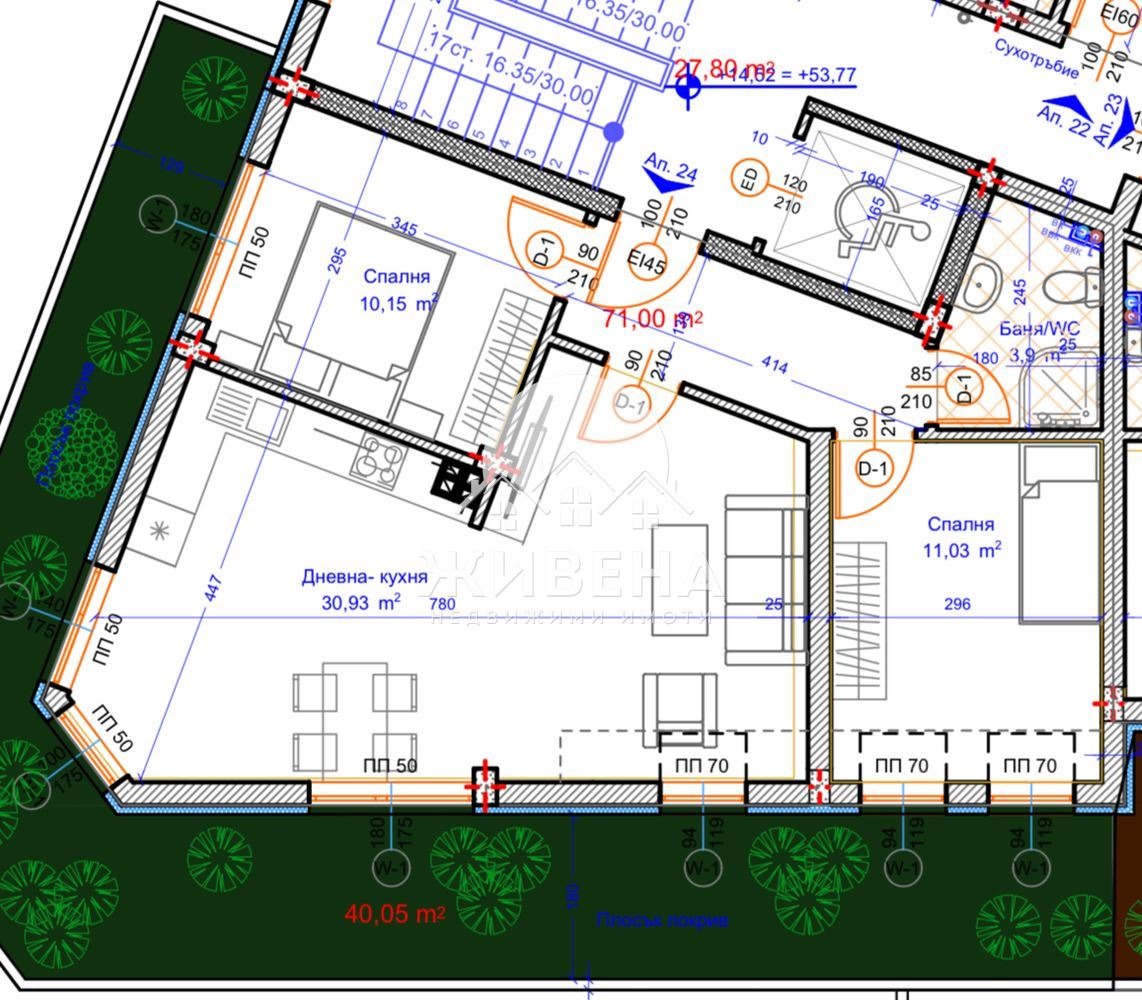 ������� 3-����� | Imot.bg � ����������� 1