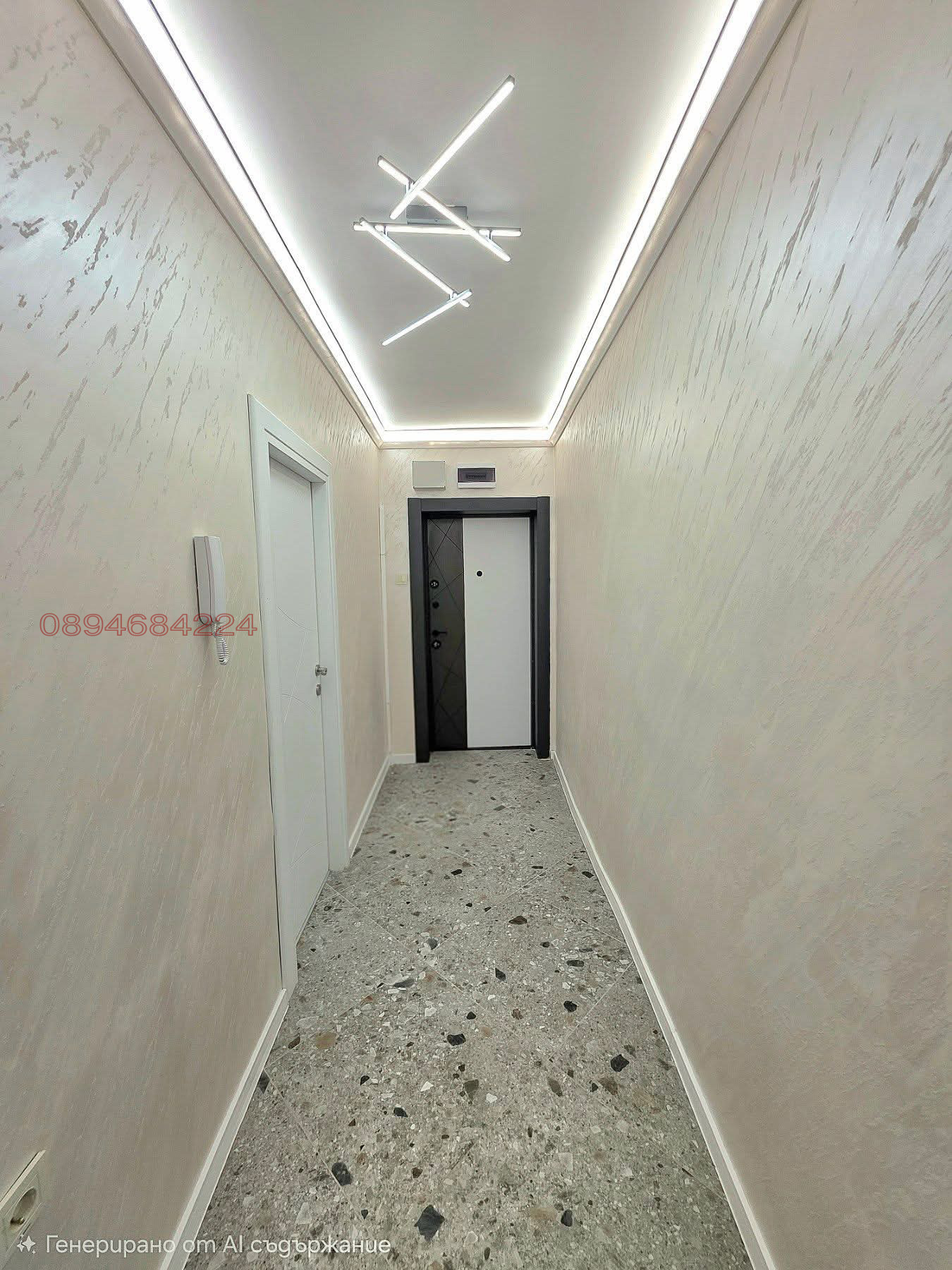 ������� 3-����� | Imot.bg � ����������� 6