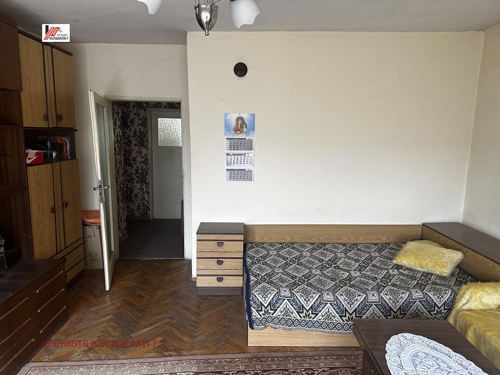 ������� 4-����� | Imot.bg � ����������� 12