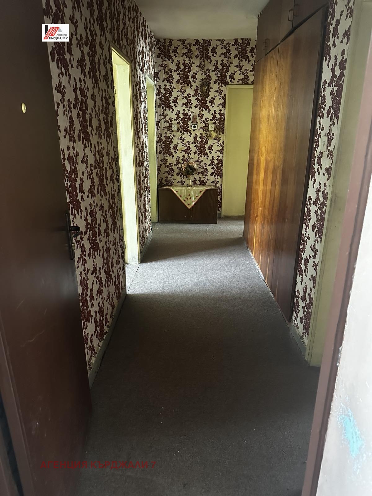 ������� 4-����� | Imot.bg � ����������� 2