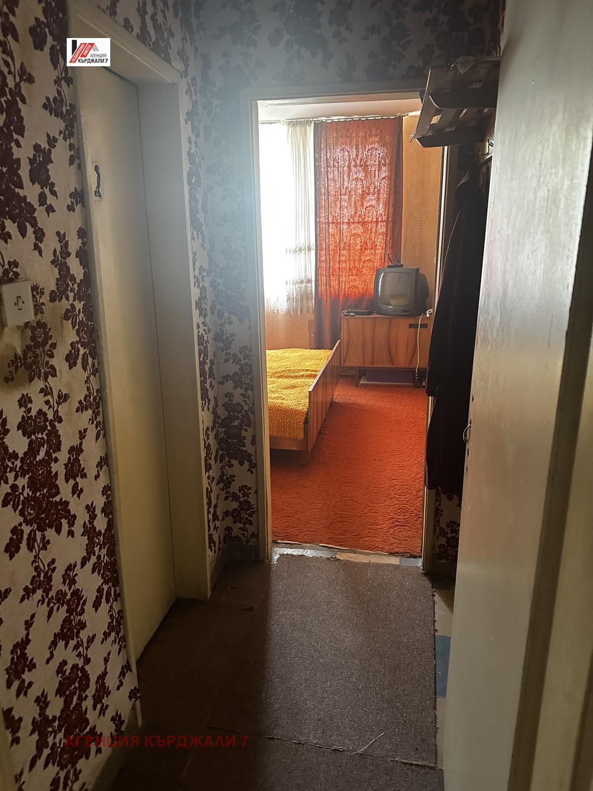 ������� 4-����� | Imot.bg � ����������� 3