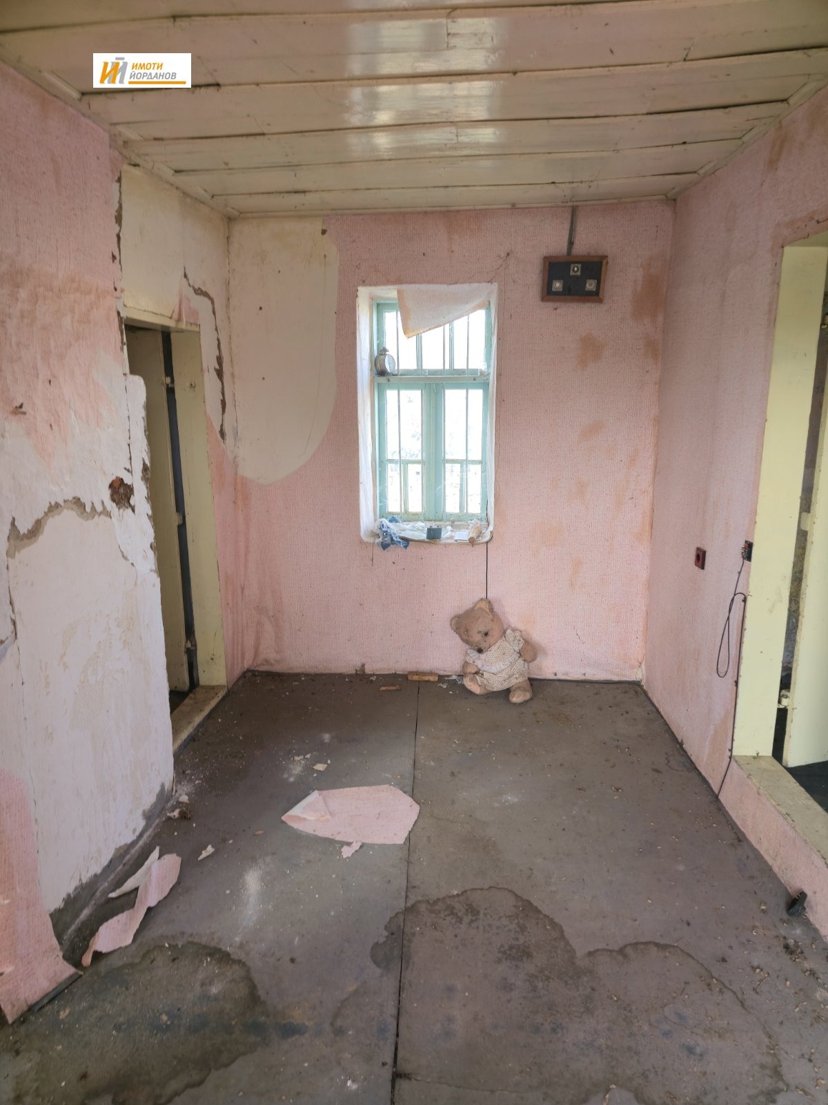 ������� ���� | Imot.bg � ����������� 11