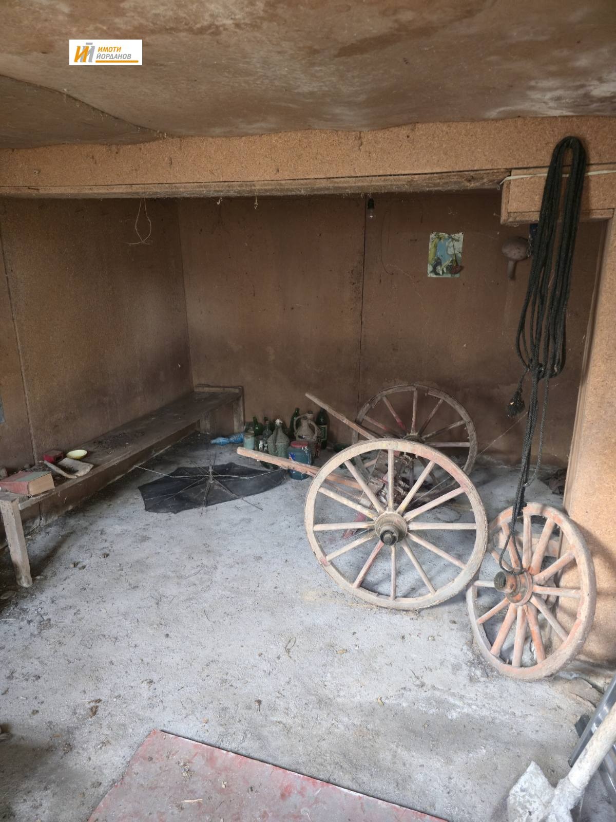 ������� ���� | Imot.bg � ����������� 12