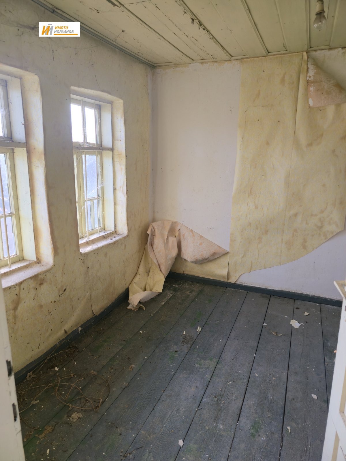 ������� ���� | Imot.bg � ����������� 4