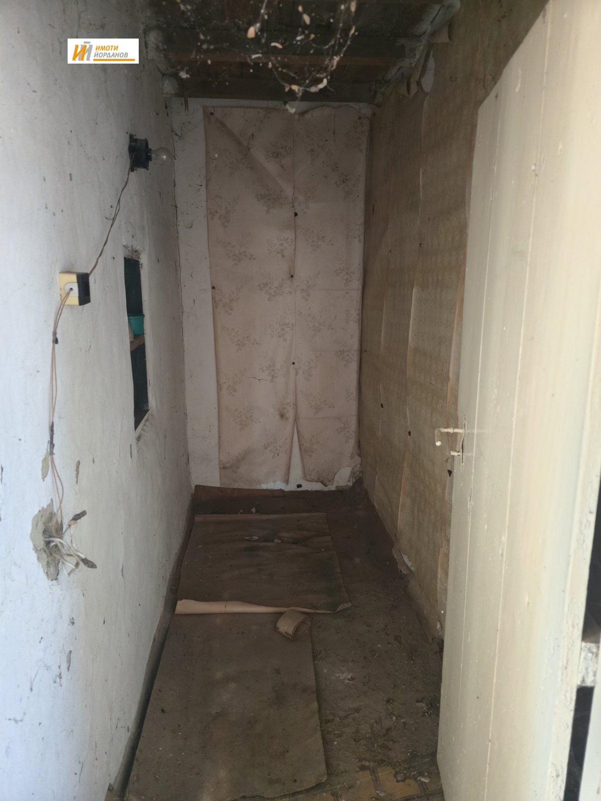 ������� ���� | Imot.bg � ����������� 8