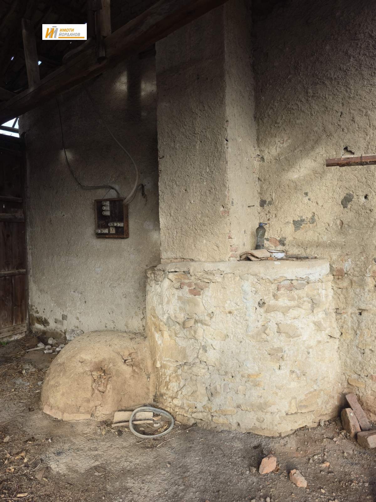 ������� ���� | Imot.bg � ����������� 13