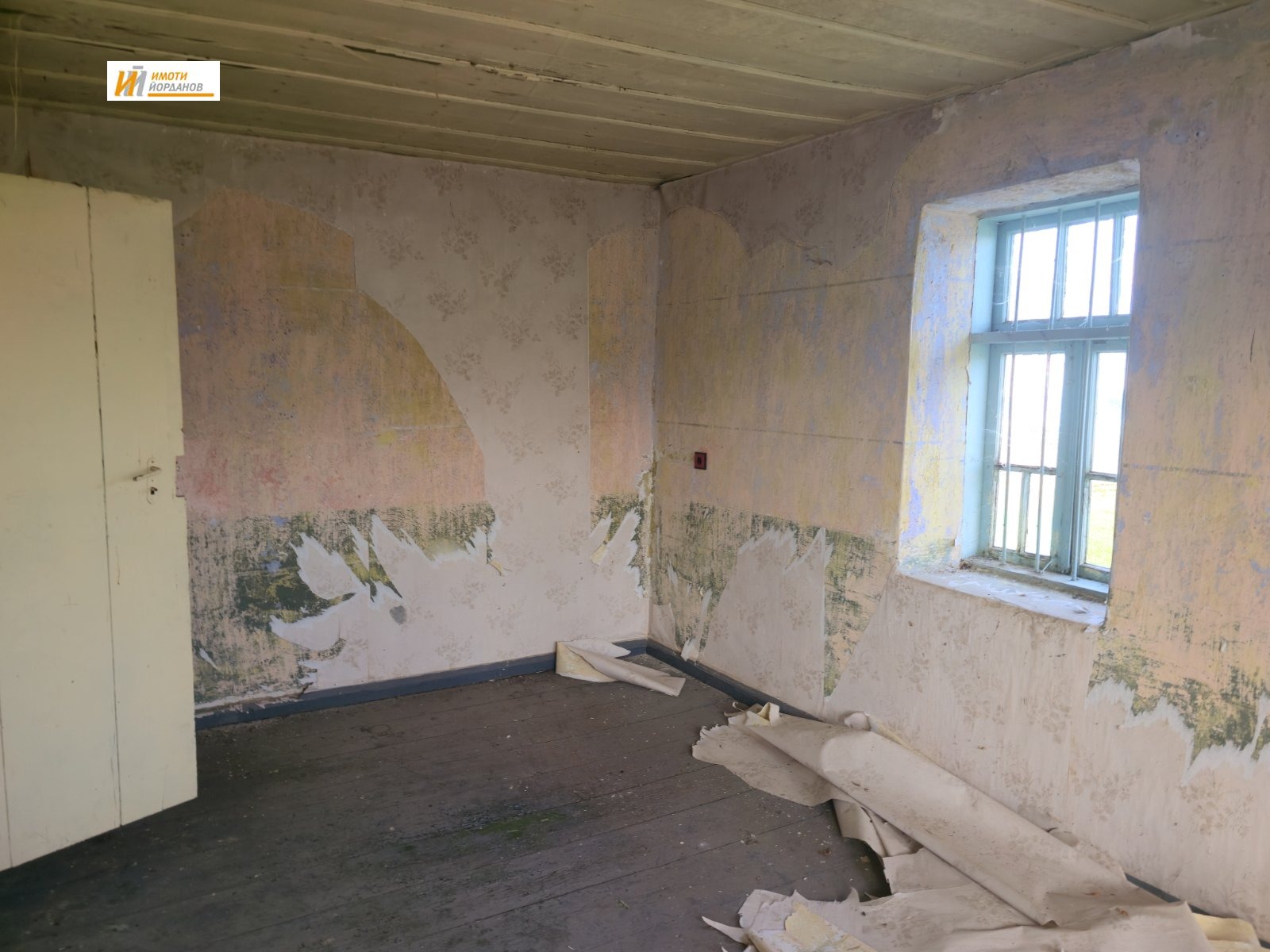 ������� ���� | Imot.bg � ����������� 10