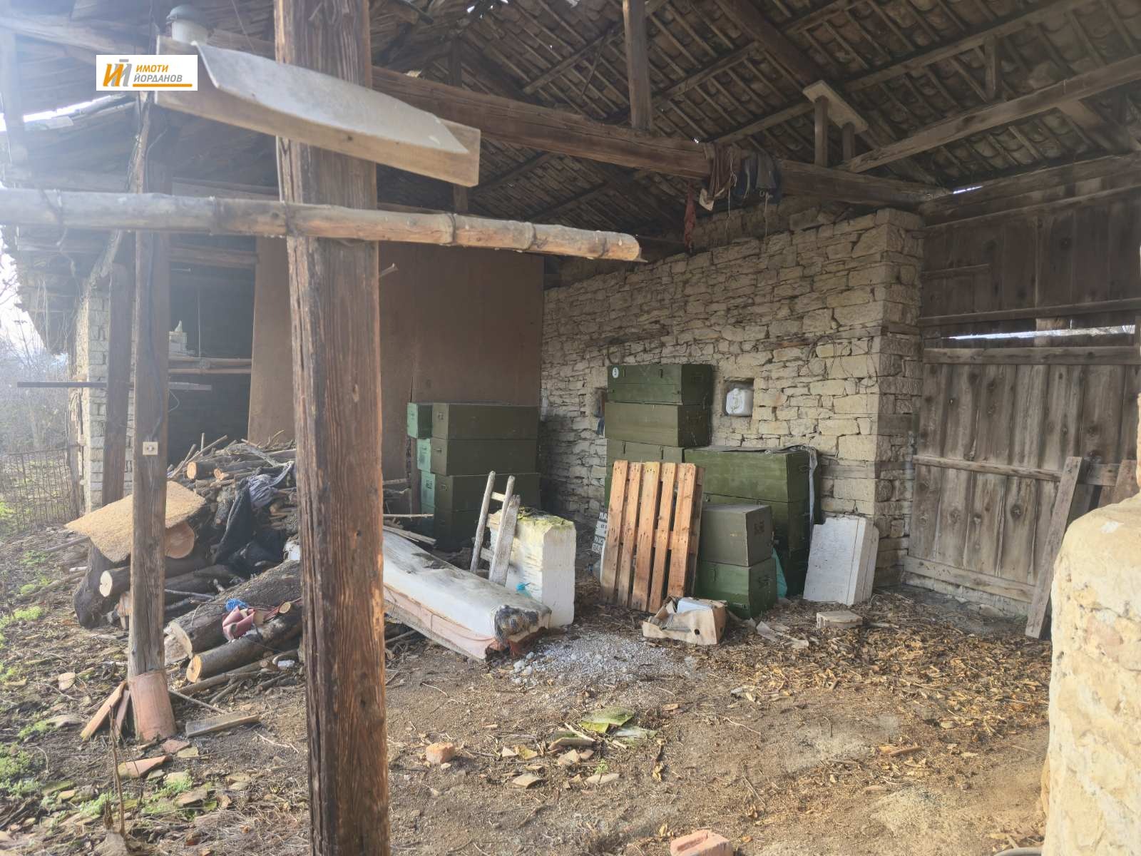 ������� ���� | Imot.bg � ����������� 7