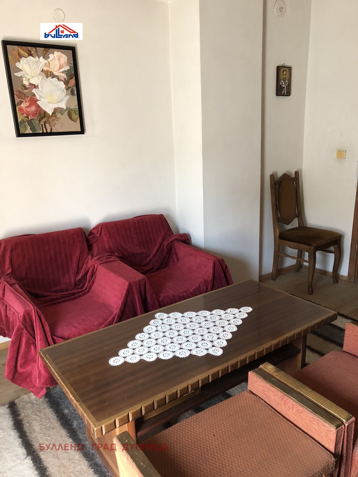 ������� ���� | Imot.bg � ����������� 9