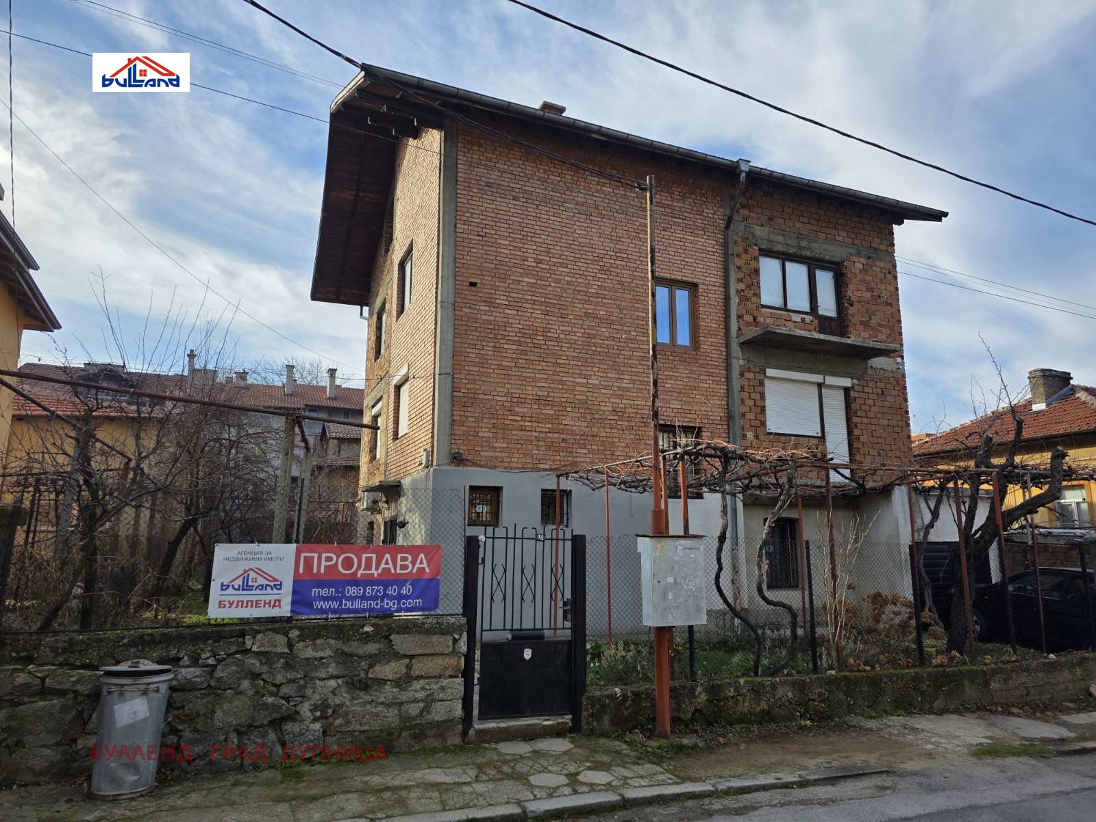 ������� ���� | Imot.bg � ����������� 6