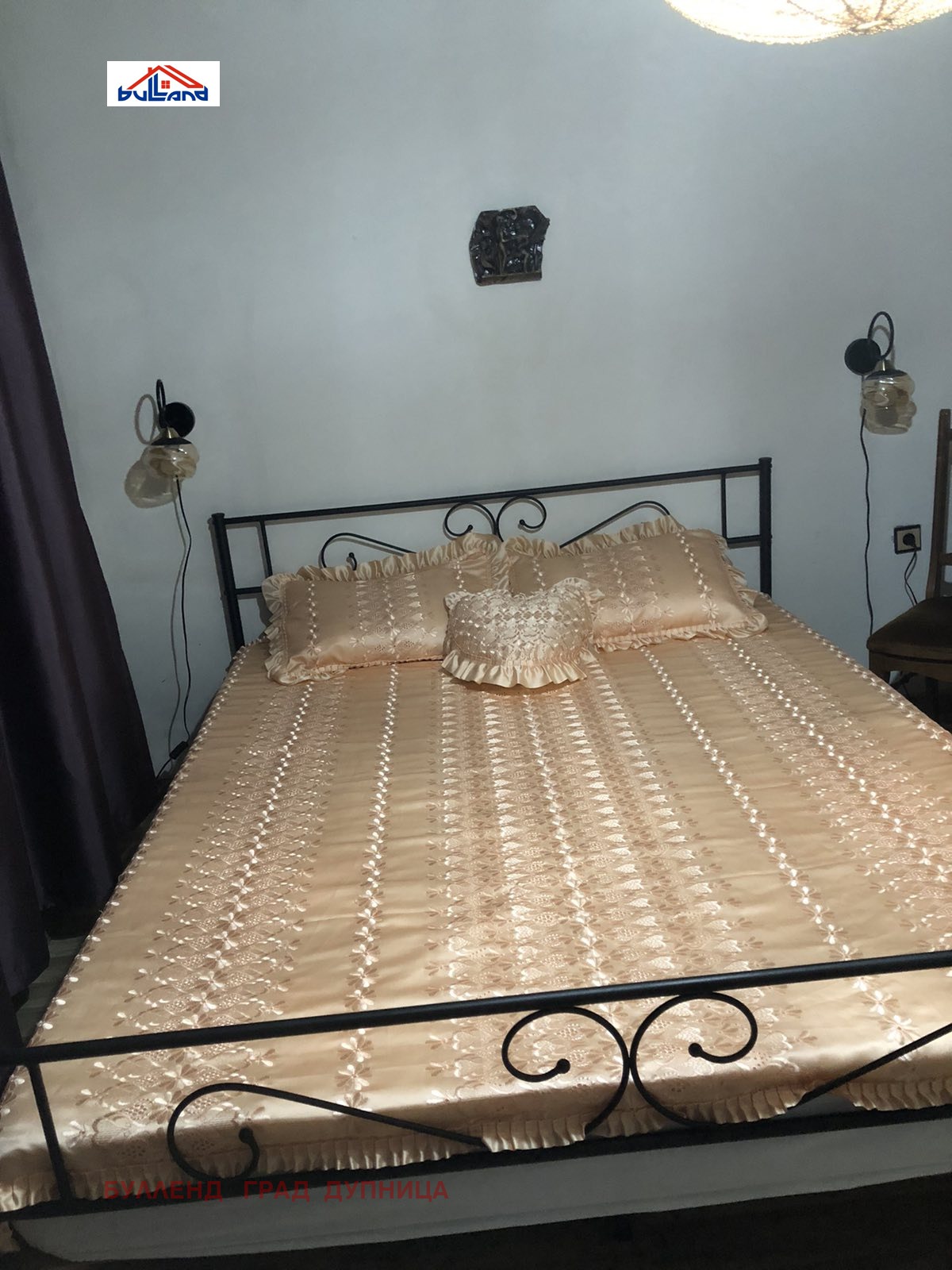 ������� ���� | Imot.bg � ����������� 8