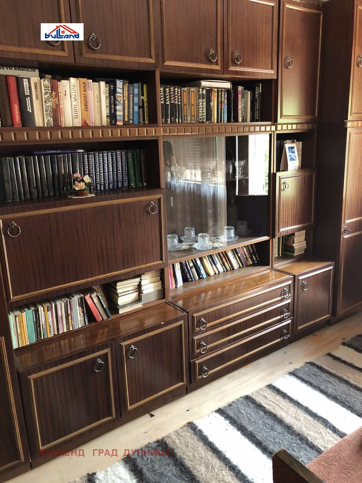 ������� ���� | Imot.bg � ����������� 10