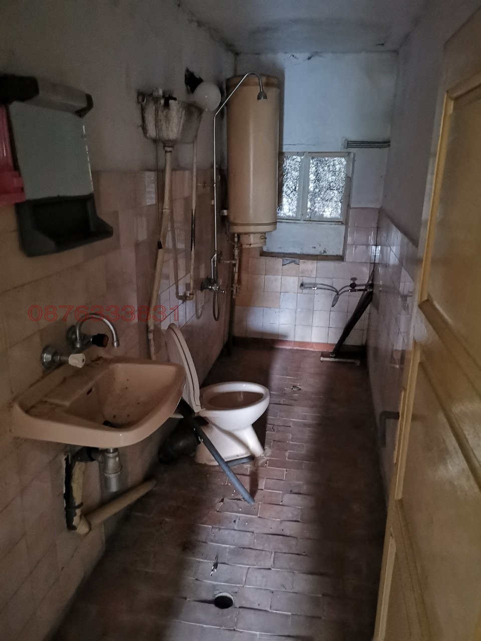 ������� ���� | Imot.bg � ����������� 8