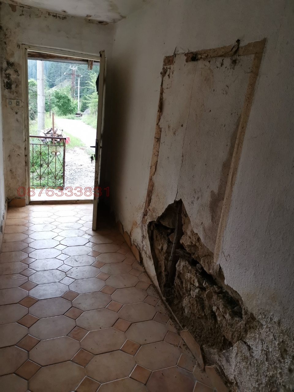 ������� ���� | Imot.bg � ����������� 5