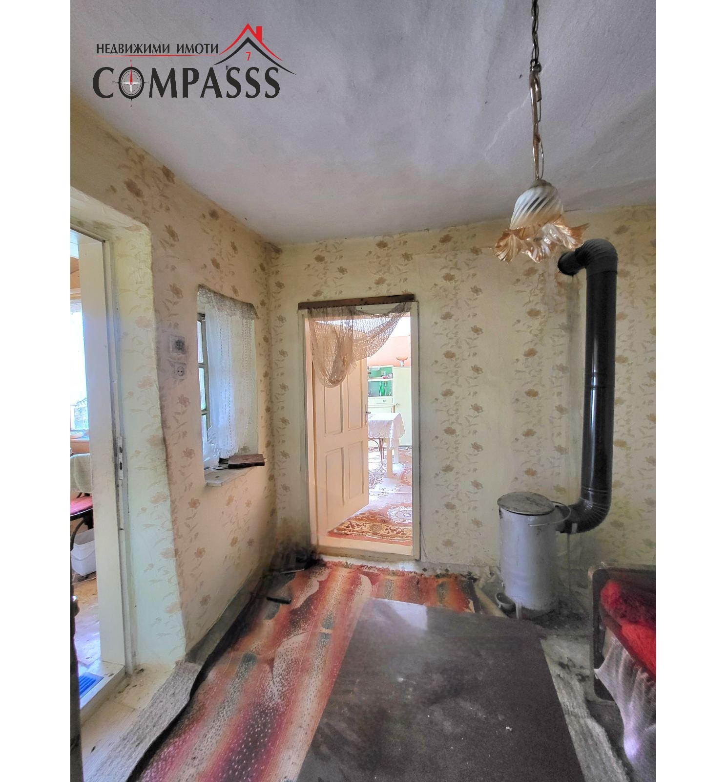 ������� ���� | Imot.bg � ����������� 8