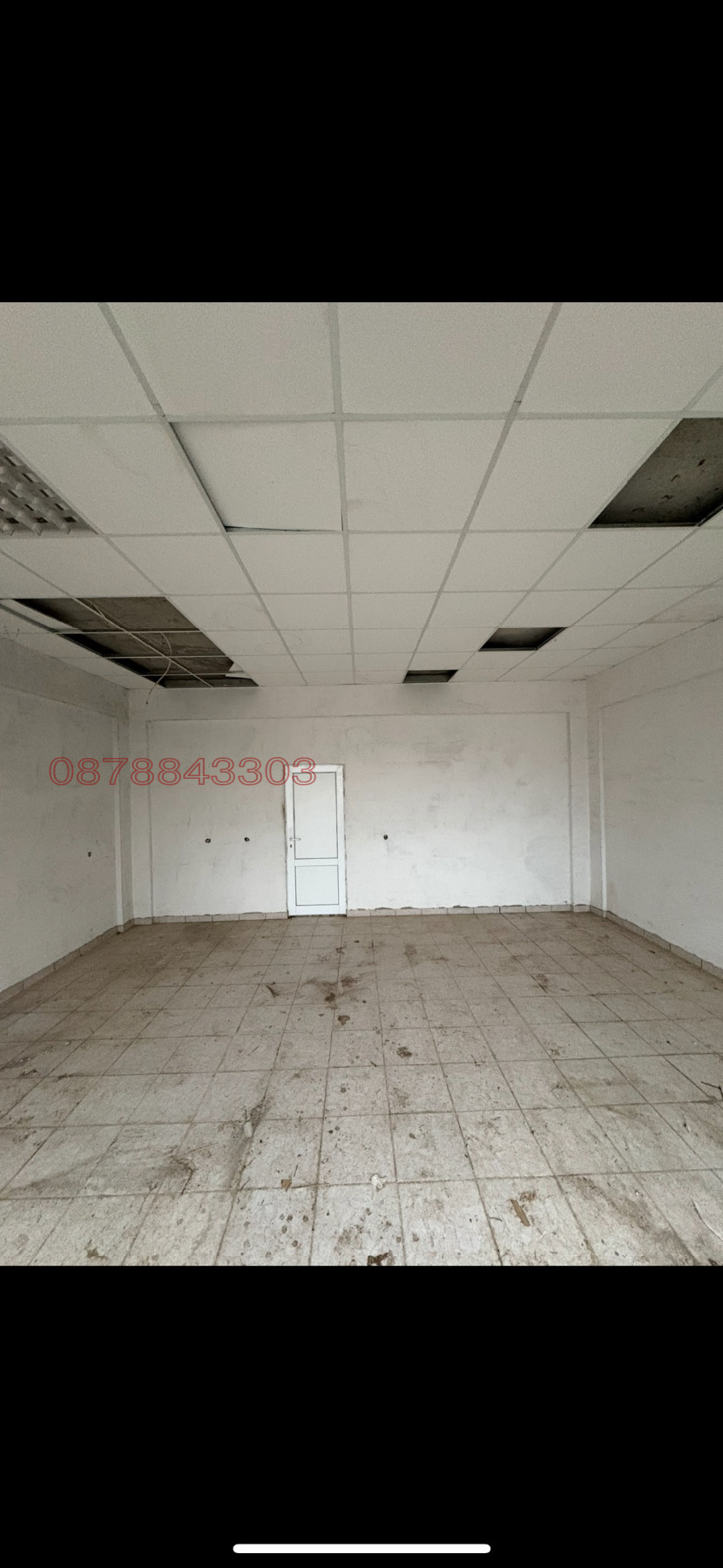 ������� ����� | Imot.bg � ����������� 6