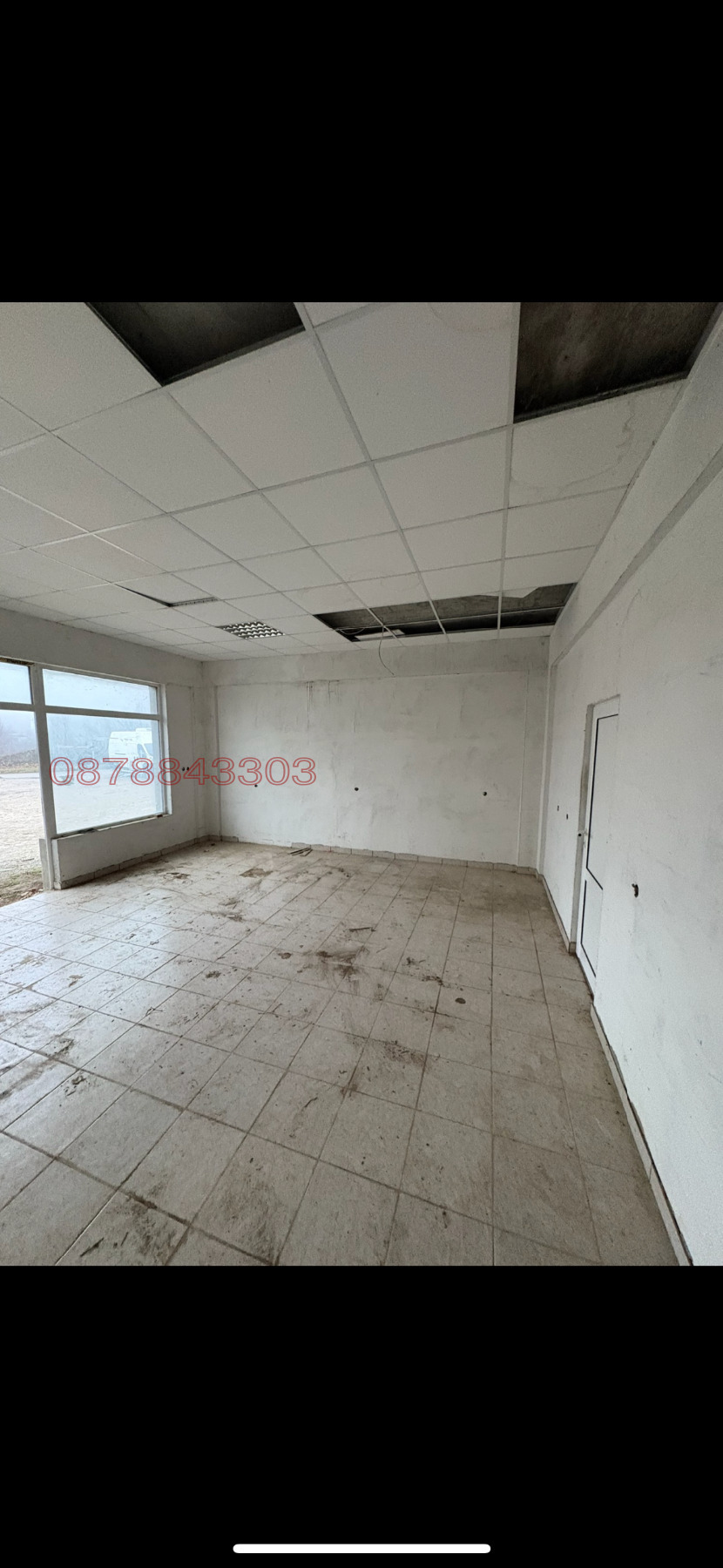 ������� ����� | Imot.bg � ����������� 4