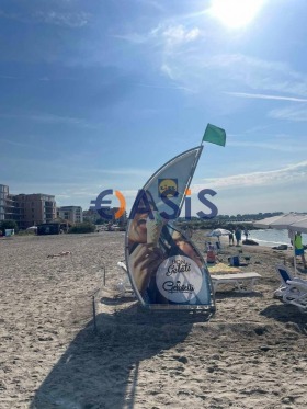 ������� 1-����� | Imot.bg � ����� ������ 13