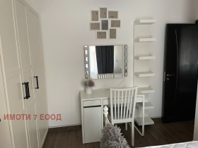 1 dormitorio Boyana, Sofia 8