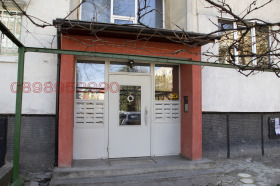  2- | Imot.bg    5