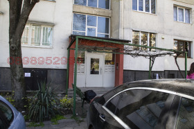  2- | Imot.bg    4