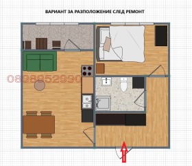  2- | Imot.bg    3