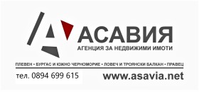 ������� 2-����� | Imot.bg � ����� ������ 11