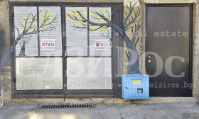 ������� ���� �� ���� | Imot.bg � ����� ������ 16