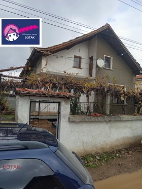 Hus Dobrovnitsa, region Pazardzhik