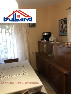 ������� ���� | Imot.bg � ����� ������ 7