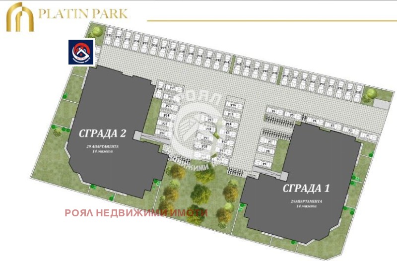 Na sprzedaż  1 sypialnia Plowdiw , Belomorski , 76 mkw | 26548405 - obraz [4]