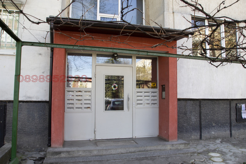 De vânzare  1 dormitor Sofia , Nadejda 3 , 44 mp | 97486506 - imagine [5]