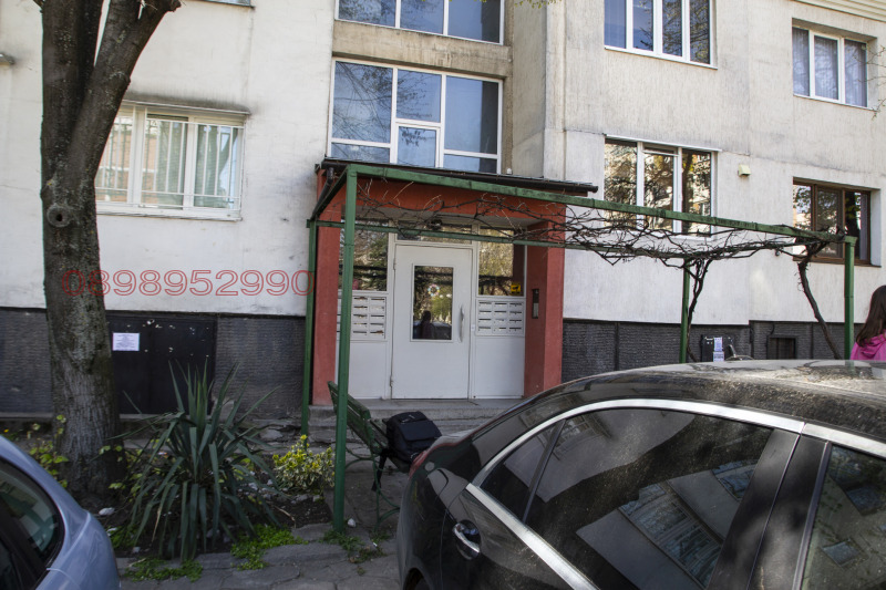 De vânzare  1 dormitor Sofia , Nadejda 3 , 44 mp | 97486506 - imagine [4]