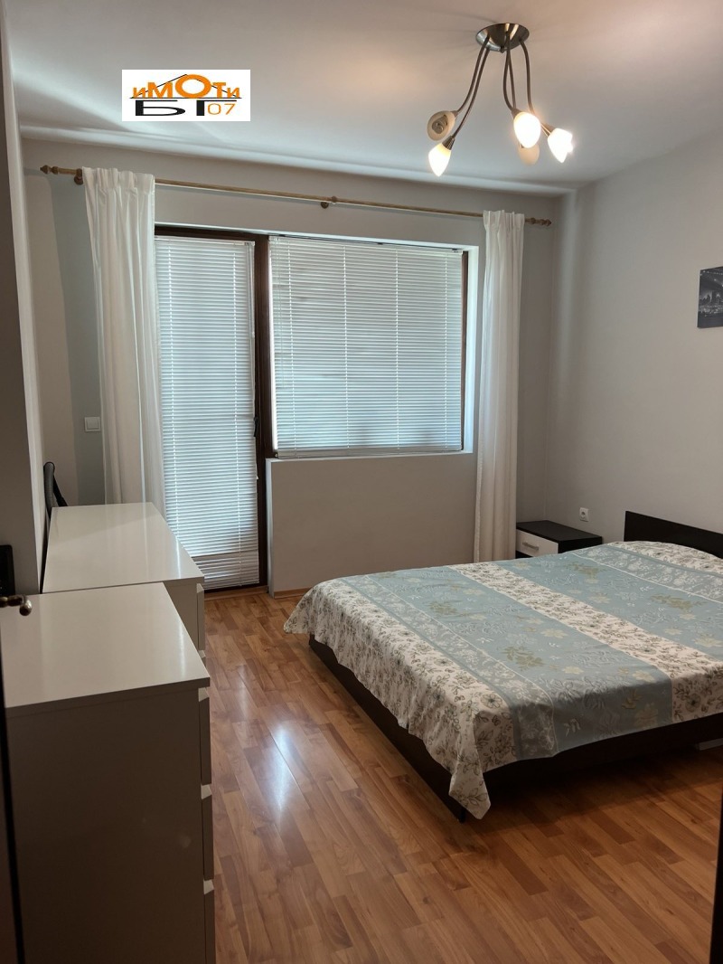 À vendre  1 chambre Sofia , Stoudentski grad , 74 m² | 63810268 - image [5]