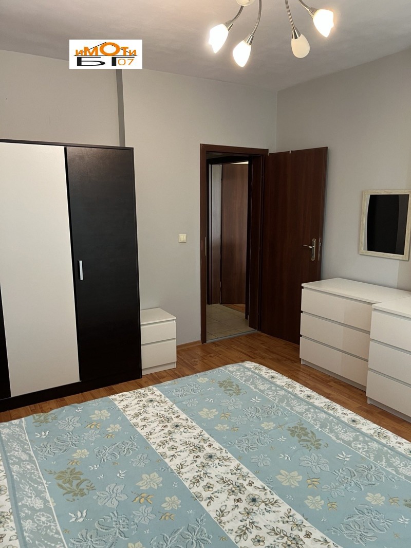 À vendre  1 chambre Sofia , Stoudentski grad , 74 m² | 63810268 - image [4]
