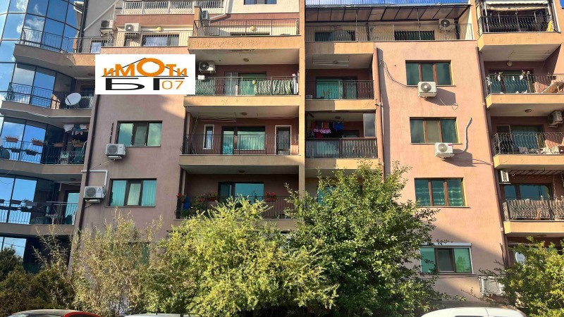 À vendre  1 chambre Sofia , Stoudentski grad , 74 m² | 63810268 - image [7]