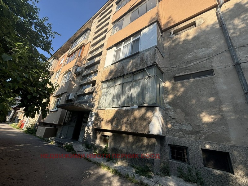 Продава 3-СТАЕН, гр. Перник, Център, снимка 15 - Апартаменти - 52409552