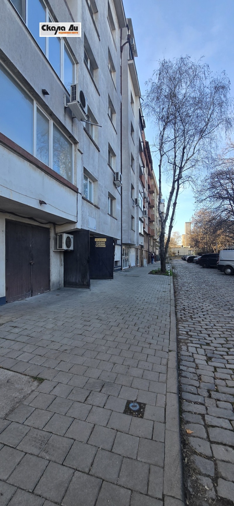 Продава 2-СТАЕН, гр. София, Оборище, снимка 14 - Апартаменти - 52736282