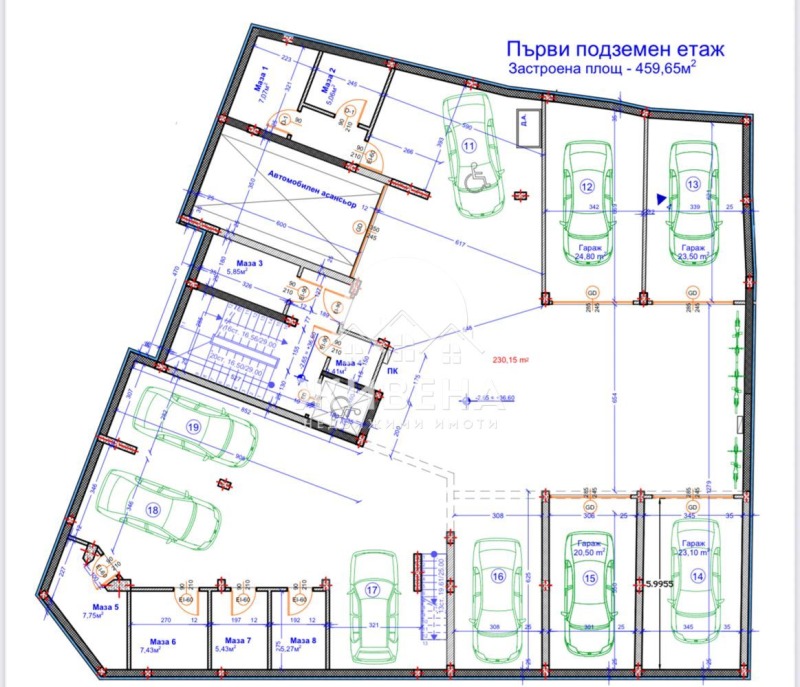 Продава 3-СТАЕН, гр. Варна, Зимно кино Тракия, снимка 3 - Апартаменти - 53182639