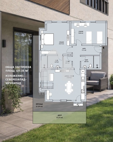 Продава 3-СТАЕН, гр. Пловдив, Коматево, снимка 2 - Апартаменти - 53378741