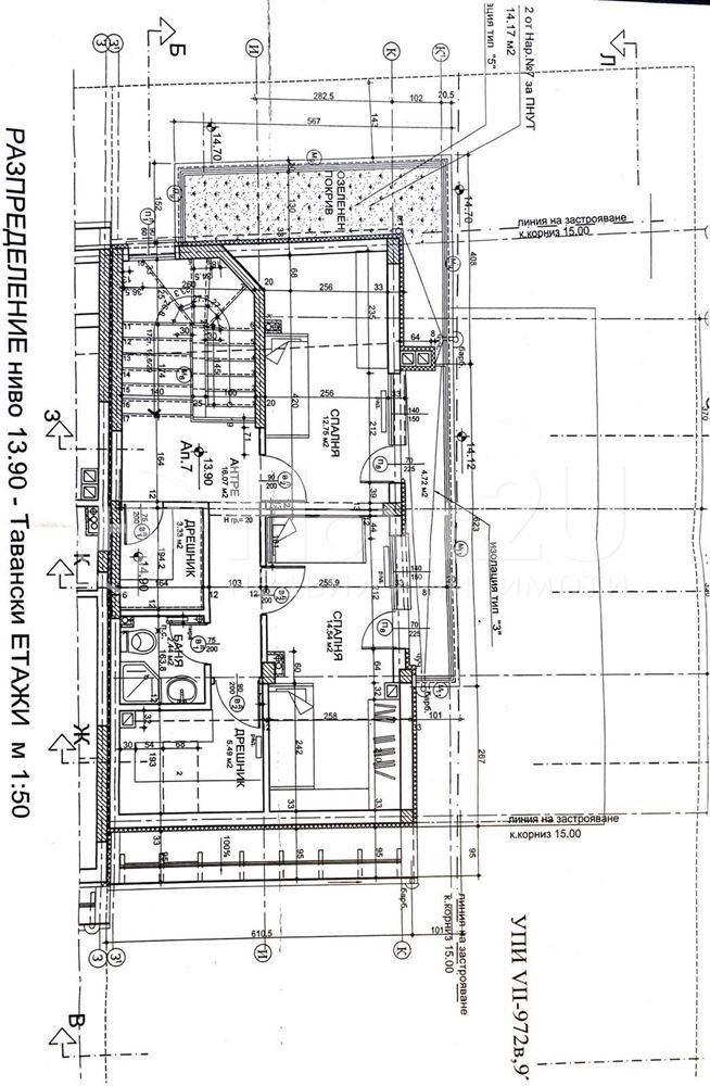 Продава МЕЗОНЕТ, гр. София, Манастирски ливади, снимка 3 - Aпартаменти - 49321773