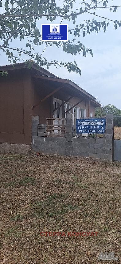 Продава КЪЩА, област Враца, с. Бутан • 55000 € / 107570.65 лв. • 70485981 1